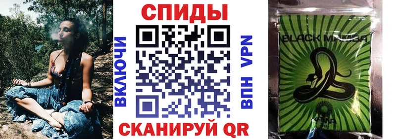 гидра   Няндома  дарк нет официальный сайт  Бутират 99% 