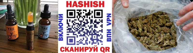 Canna-Cookies конопля  MEGA маркетплейс  Няндома 