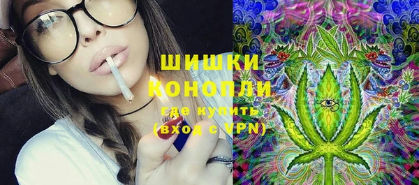 круглые Аркадак