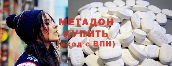 круглые Аркадак