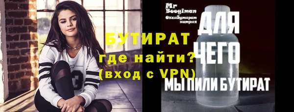 PSILOCYBIN Арсеньев