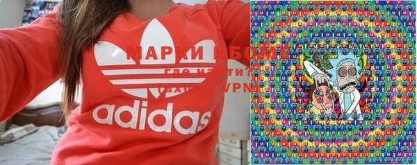 PSILOCYBIN Арсеньев