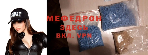 кокаин VHQ Приозерск