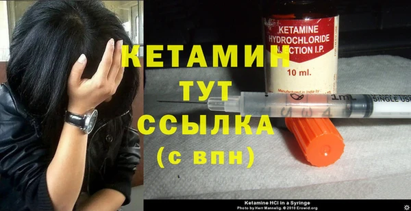 круглые Аркадак