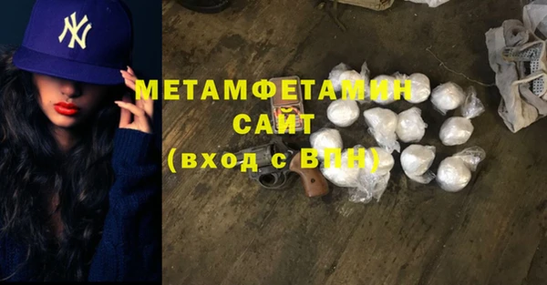 PSILOCYBIN Арсеньев