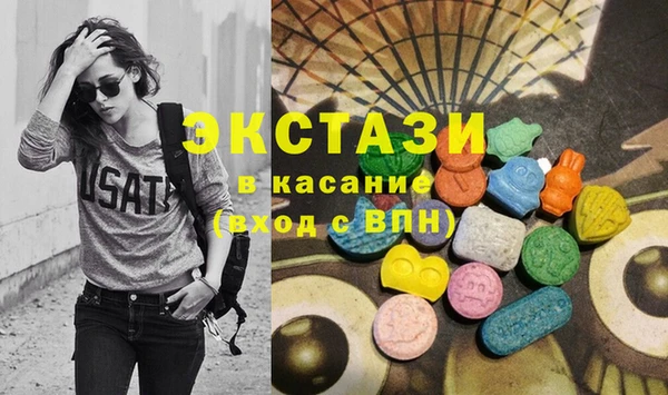 круглые Аркадак