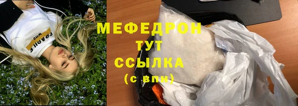 PSILOCYBIN Арсеньев