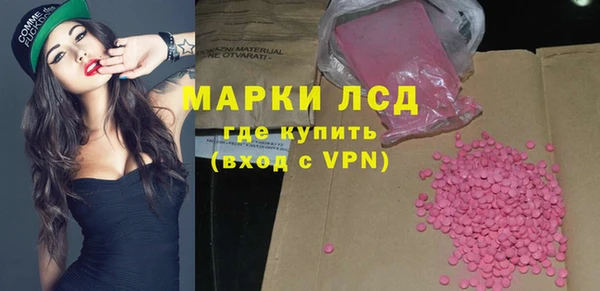 круглые Аркадак