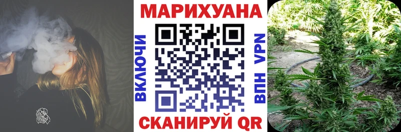 Марихуана ГИДРОПОН  Няндома 